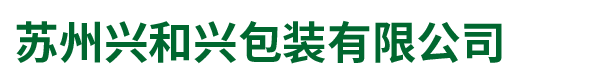 醫(yī)療分類(lèi)垃圾袋,平口大垃圾袋,降解垃圾袋,家用垃圾袋